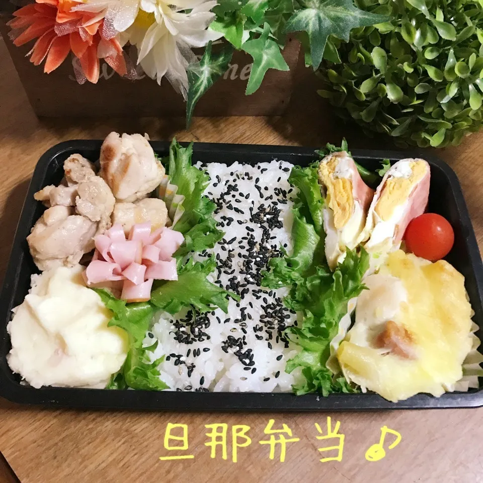 今日の旦那弁当♪|あやちゃんママさん