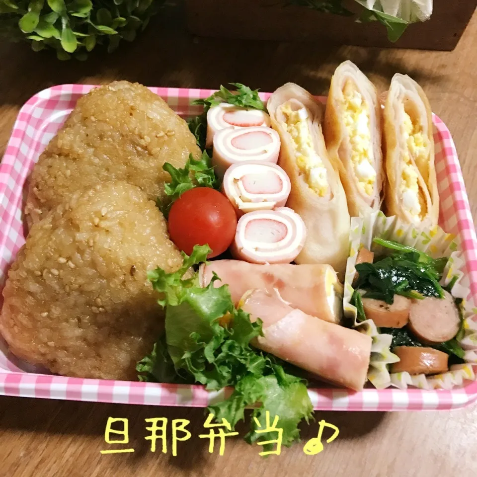 今日の旦那弁当♪|あやちゃんママさん