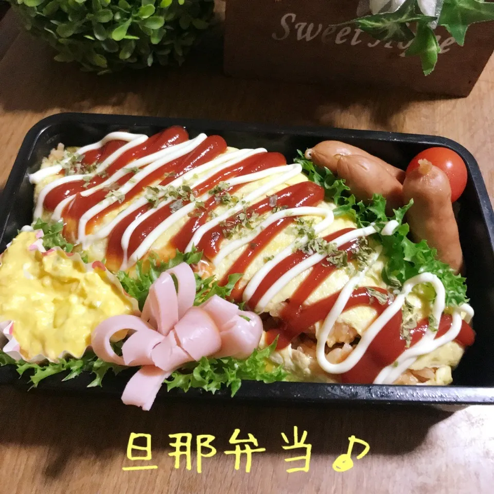 Snapdishの料理写真:今日の旦那弁当♪NBO弁当(笑)|あやちゃんママさん