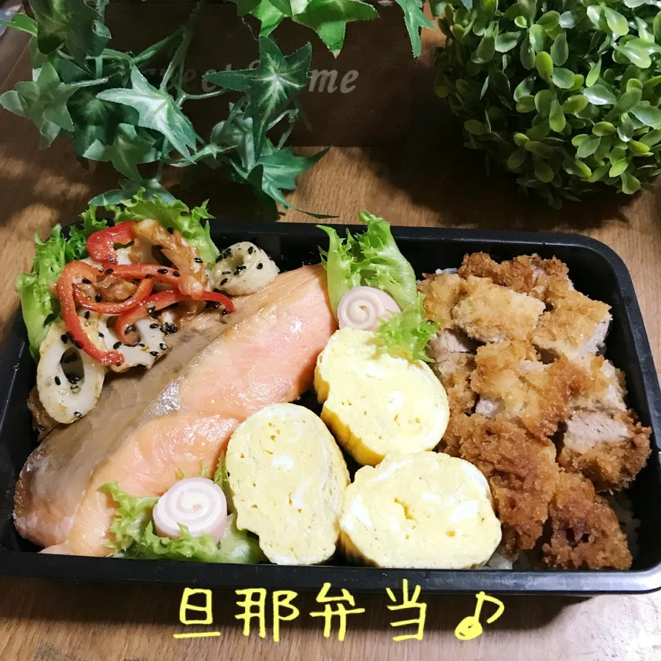 今日の旦那弁当♪|あやちゃんママさん