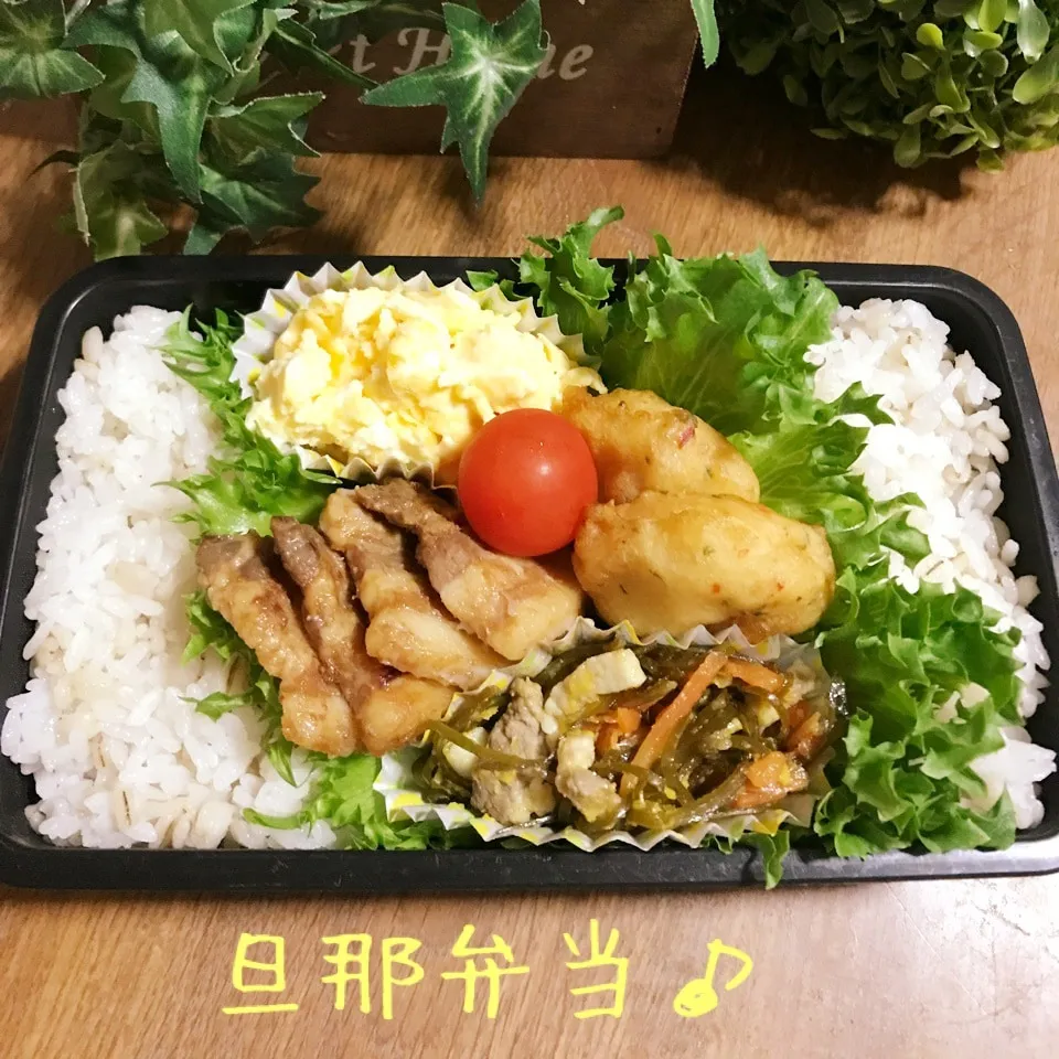 今日の旦那弁当♪|あやちゃんママさん