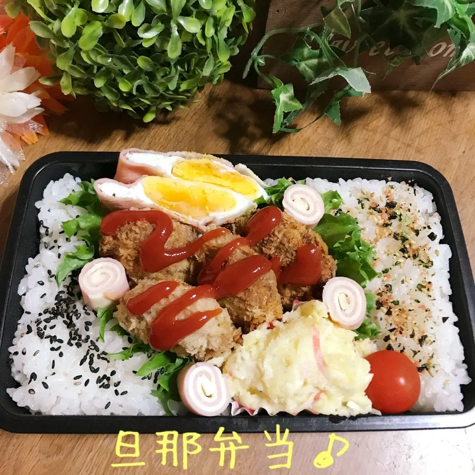 今日の旦那弁当♪|あやちゃんママさん