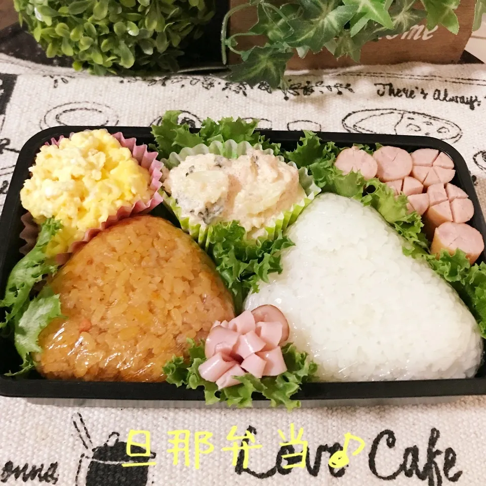 Snapdishの料理写真:今日の旦那弁当♪|あやちゃんママさん