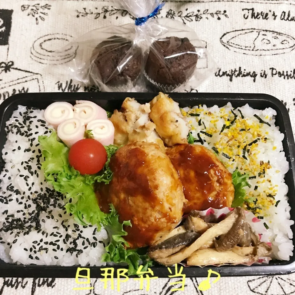 Snapdishの料理写真:今日の旦那弁当♪|あやちゃんママさん