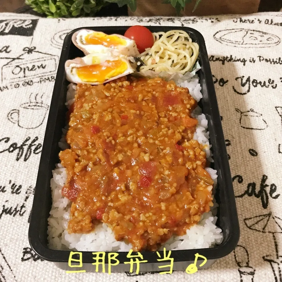 今日の旦那弁当♪|あやちゃんママさん