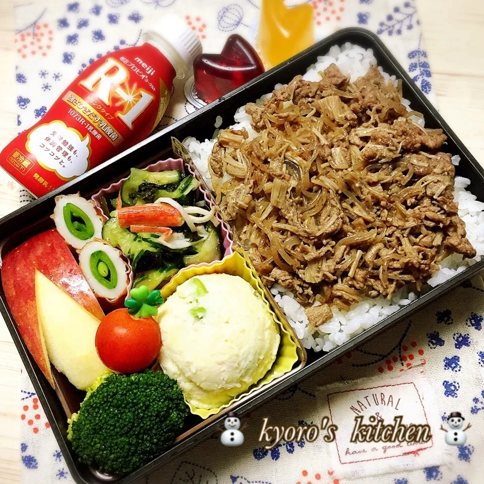 Snapdishの料理写真:2018年2月21日 中学男子（置き）弁当|kyoroさん