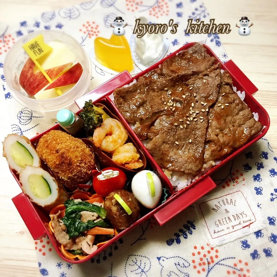 Snapdishの料理写真:2018年2月8日　中学男子弁当|kyoroさん