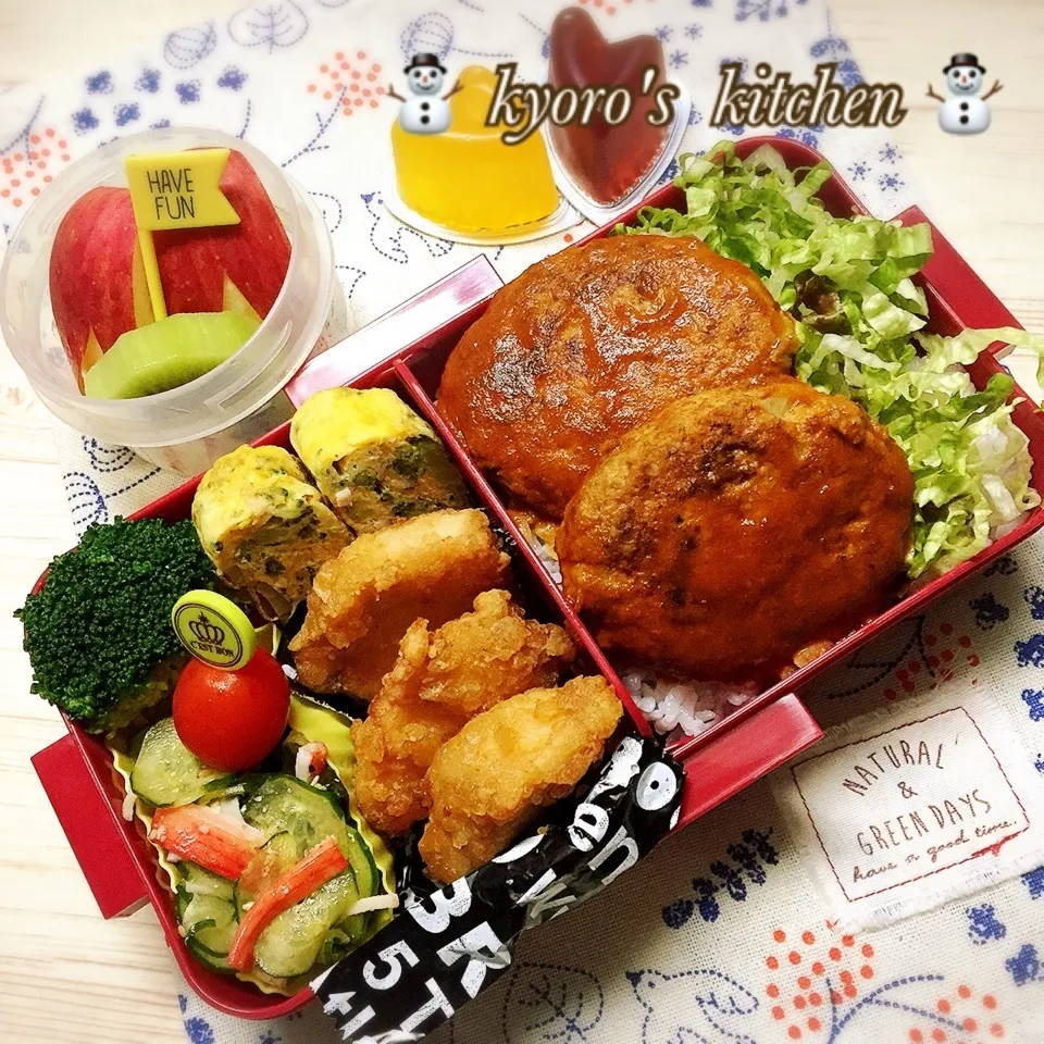 2018年2月6日　中学男子弁当|kyoroさん