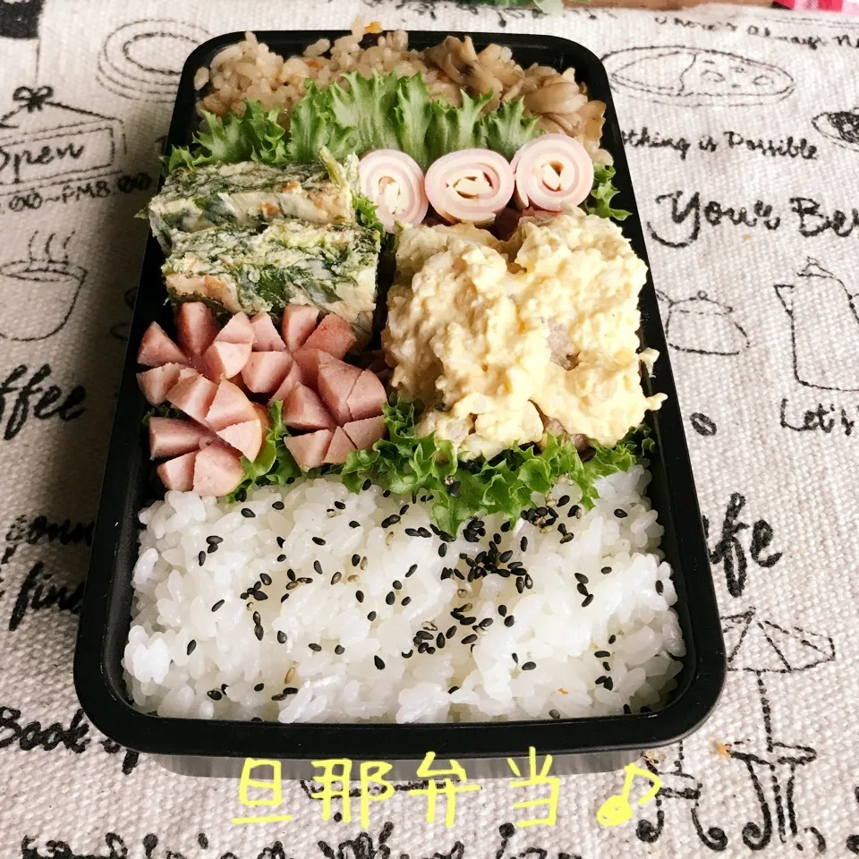 今日の旦那弁当♪|あやちゃんママさん