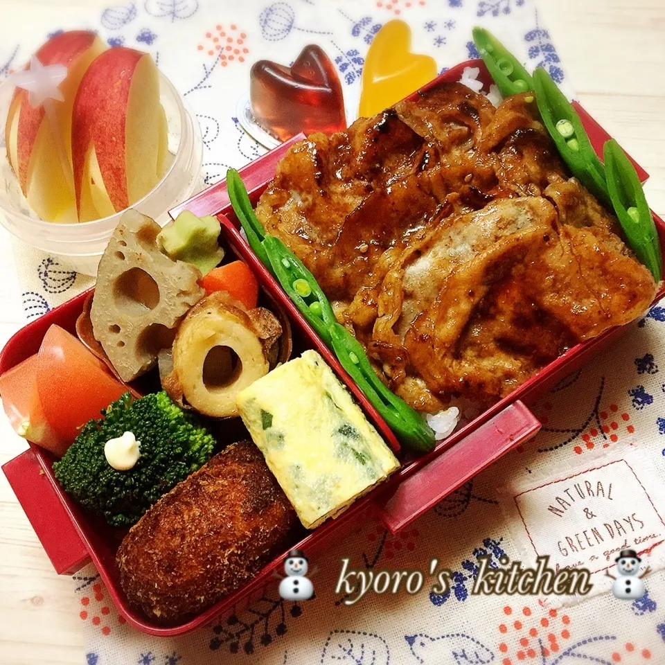 Snapdishの料理写真:2018年1月24日 中学男子弁当|kyoroさん