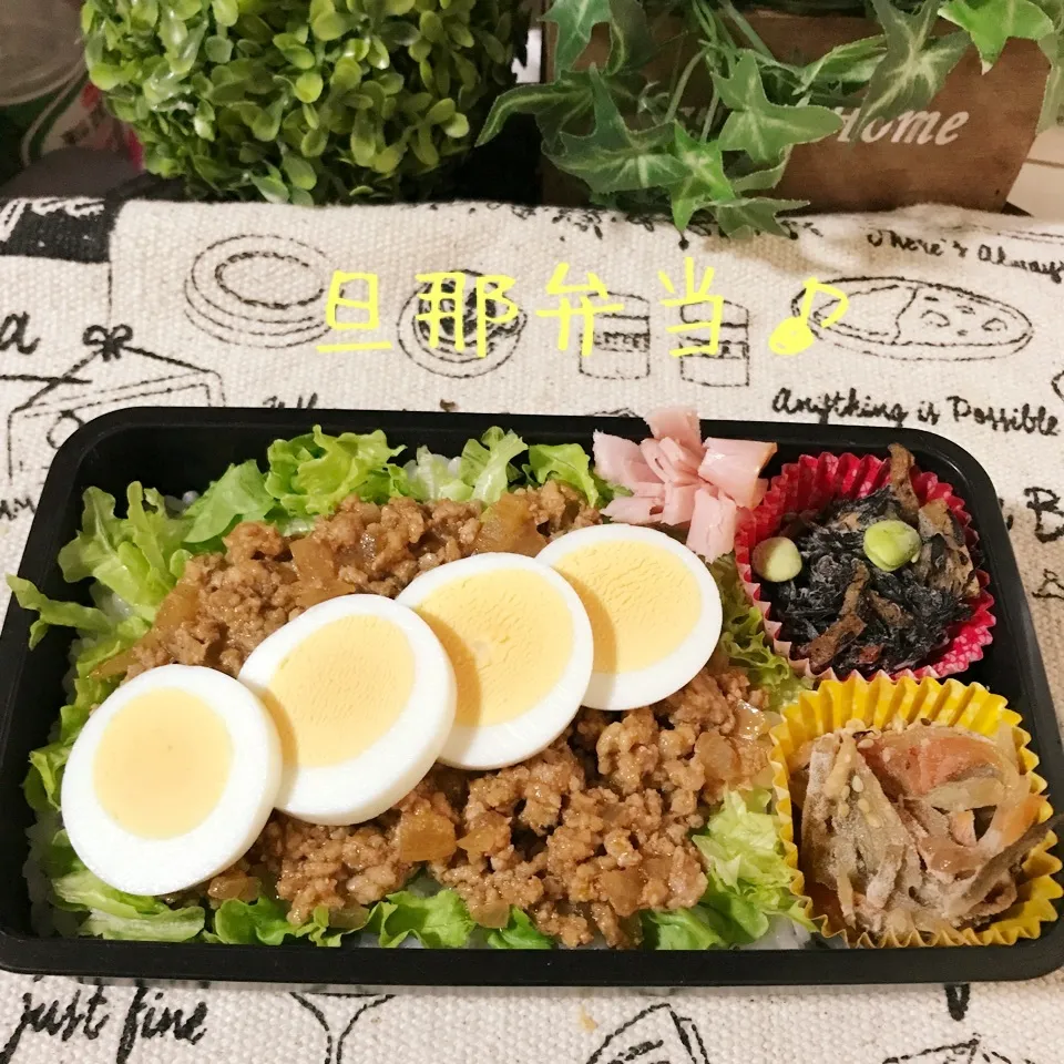 今日の旦那弁当♪|あやちゃんママさん