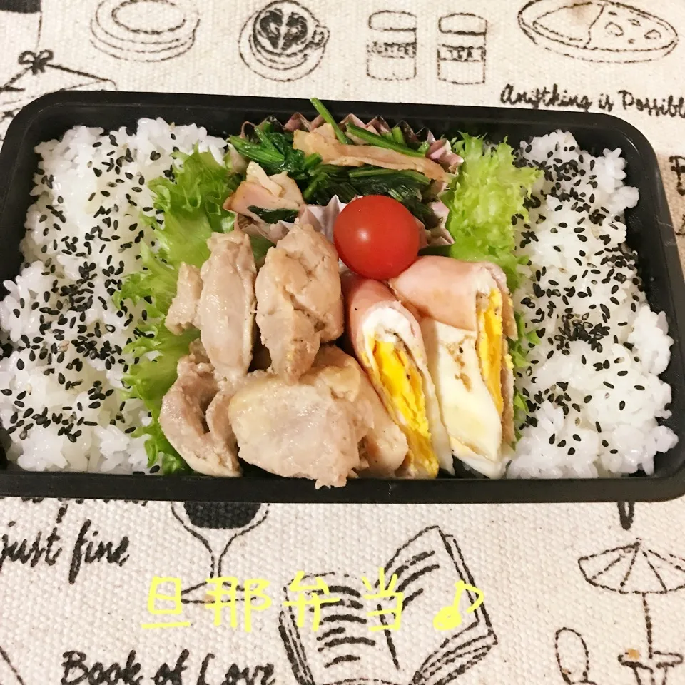 Snapdishの料理写真:今日の旦那弁当♪|あやちゃんママさん