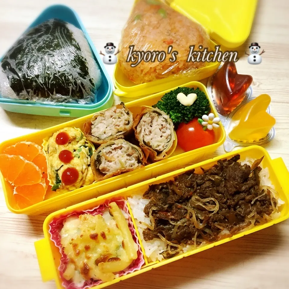 Snapdishの料理写真:2018年1月5日 中学男子軽食& 小学女子学童保育弁当|kyoroさん