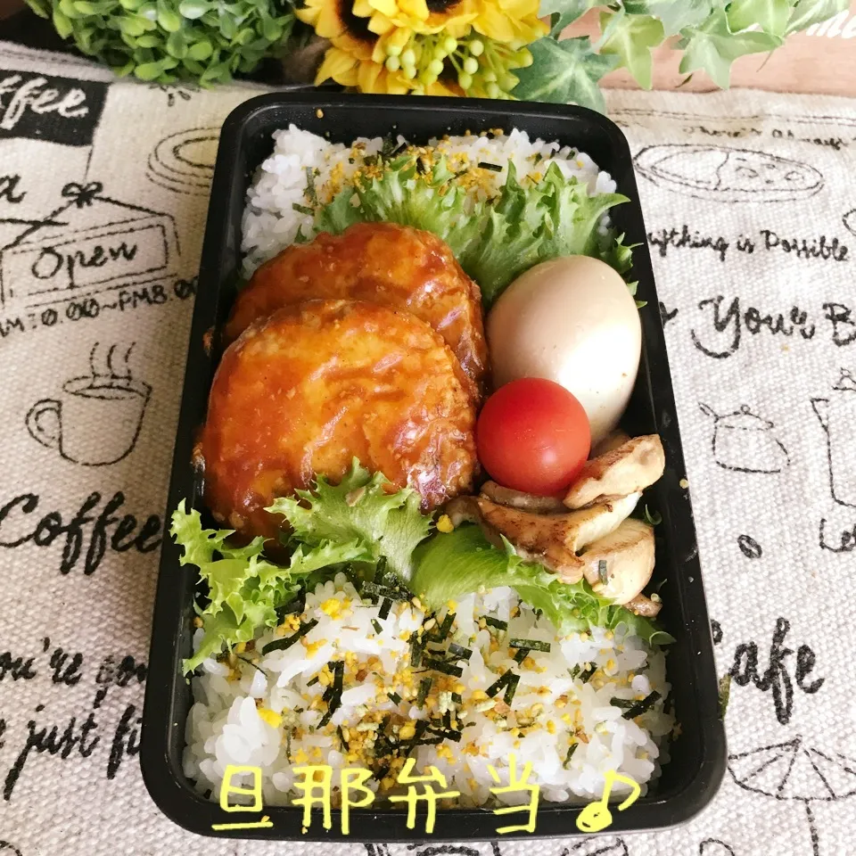 とまとさん♡祝1100投稿☆今日の旦那弁当♪|あやちゃんママさん