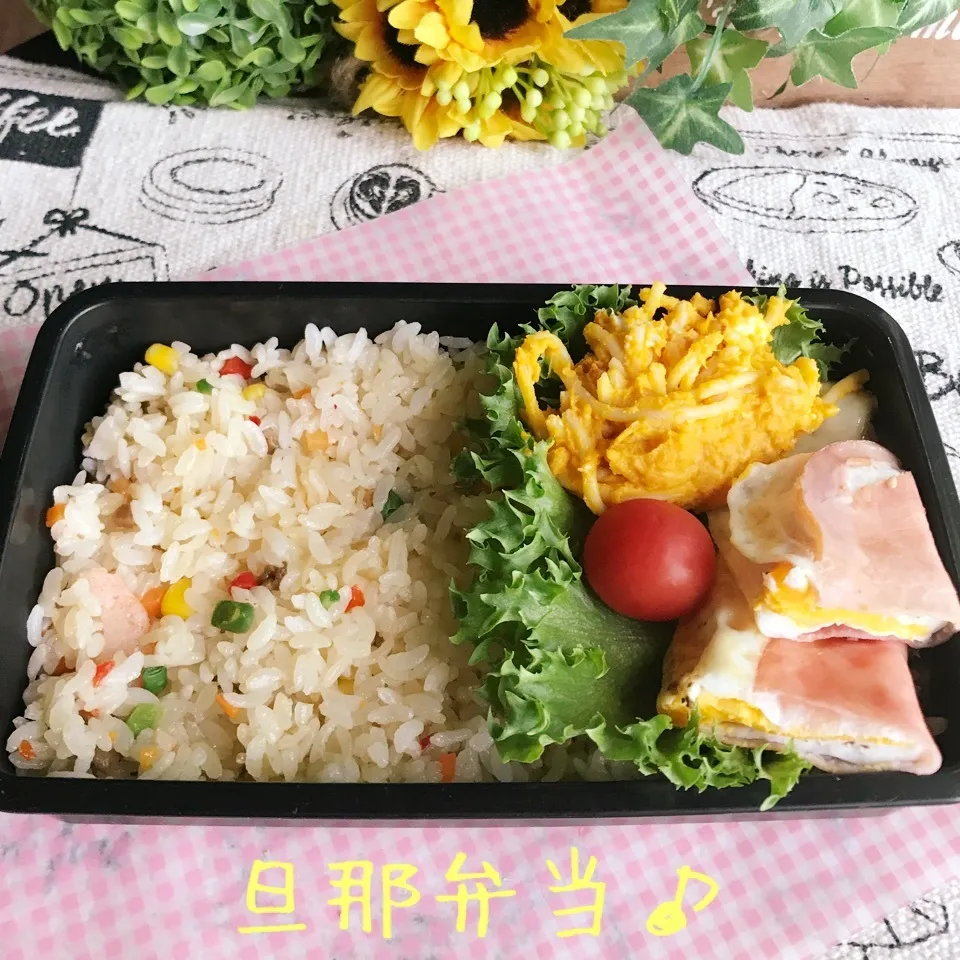 今日の旦那弁当♪|あやちゃんママさん