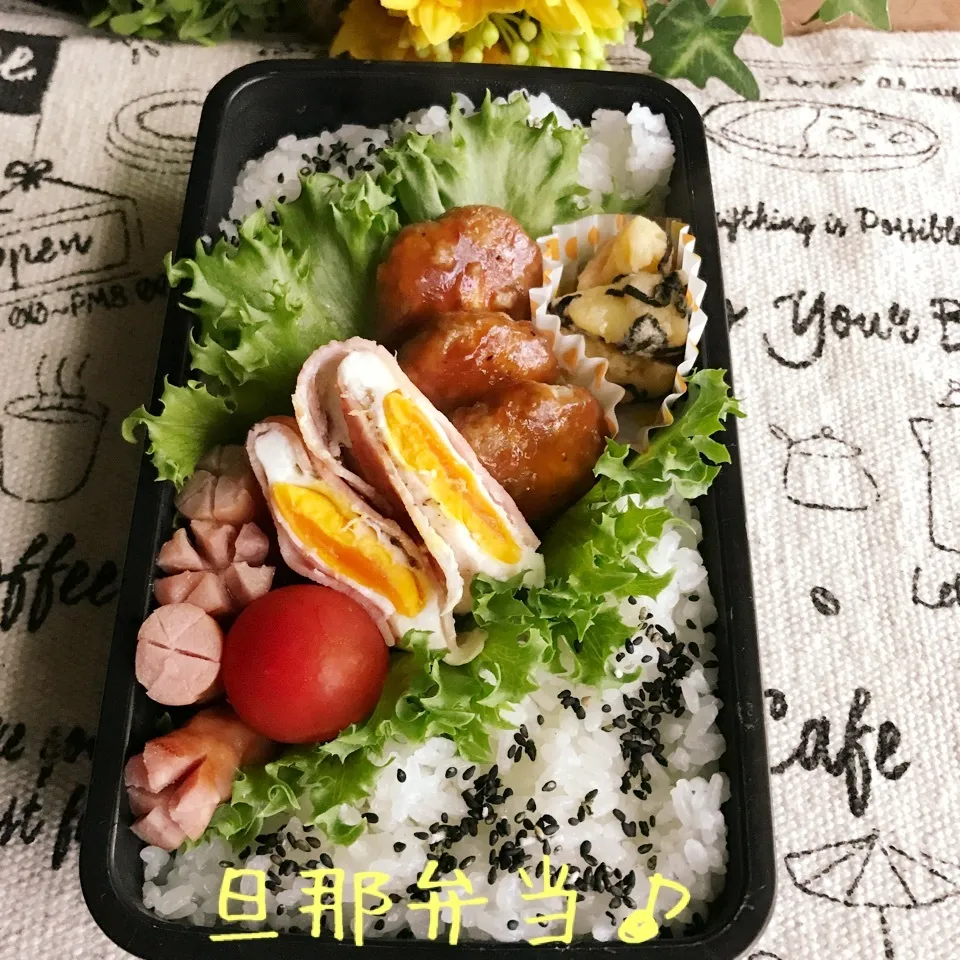 今日の旦那弁当♪|あやちゃんママさん