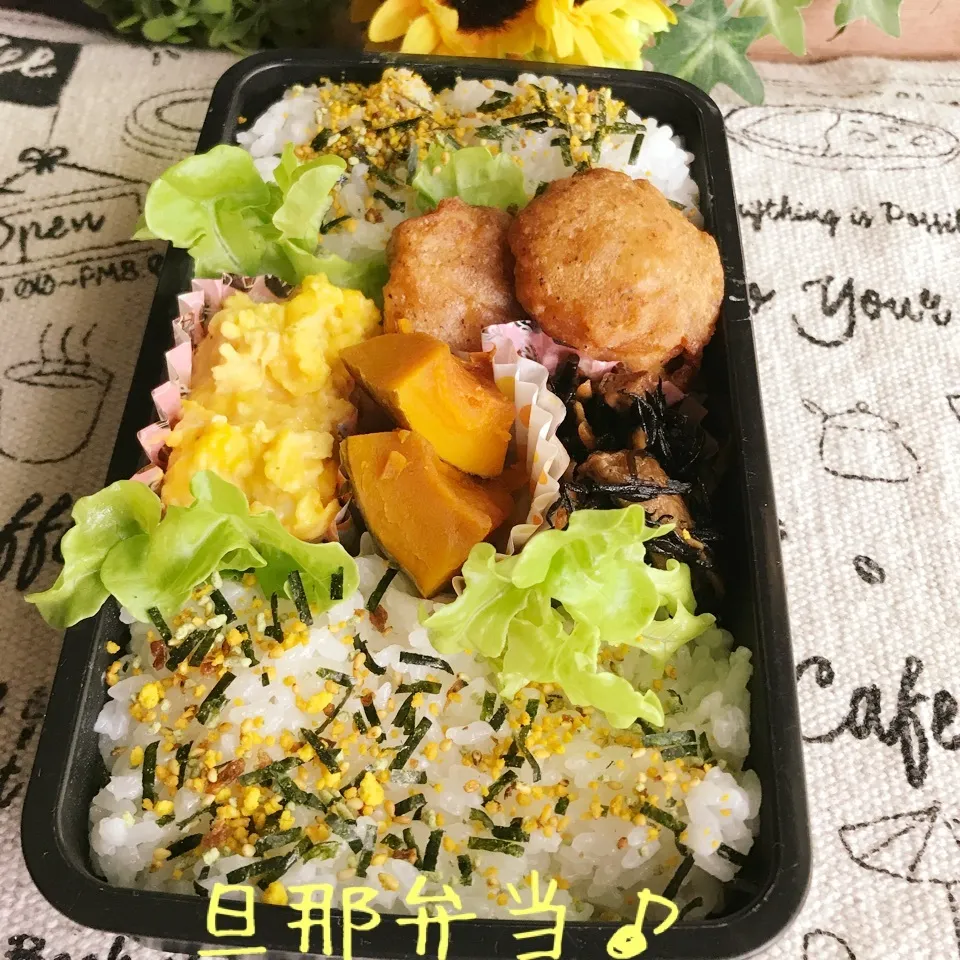 今日から通常営業〜旦那弁当♪|あやちゃんママさん