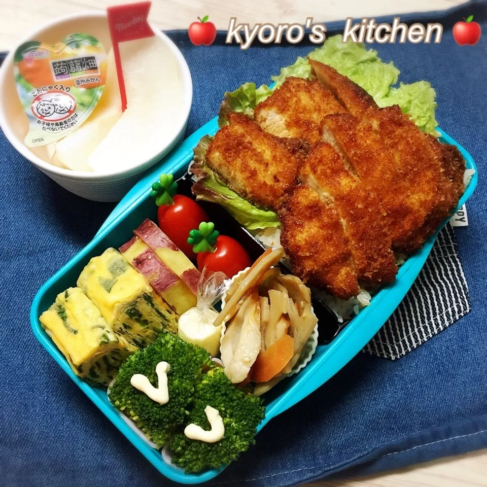 Snapdishの料理写真:2017年11月30日 中学男子（置き）弁当|kyoroさん