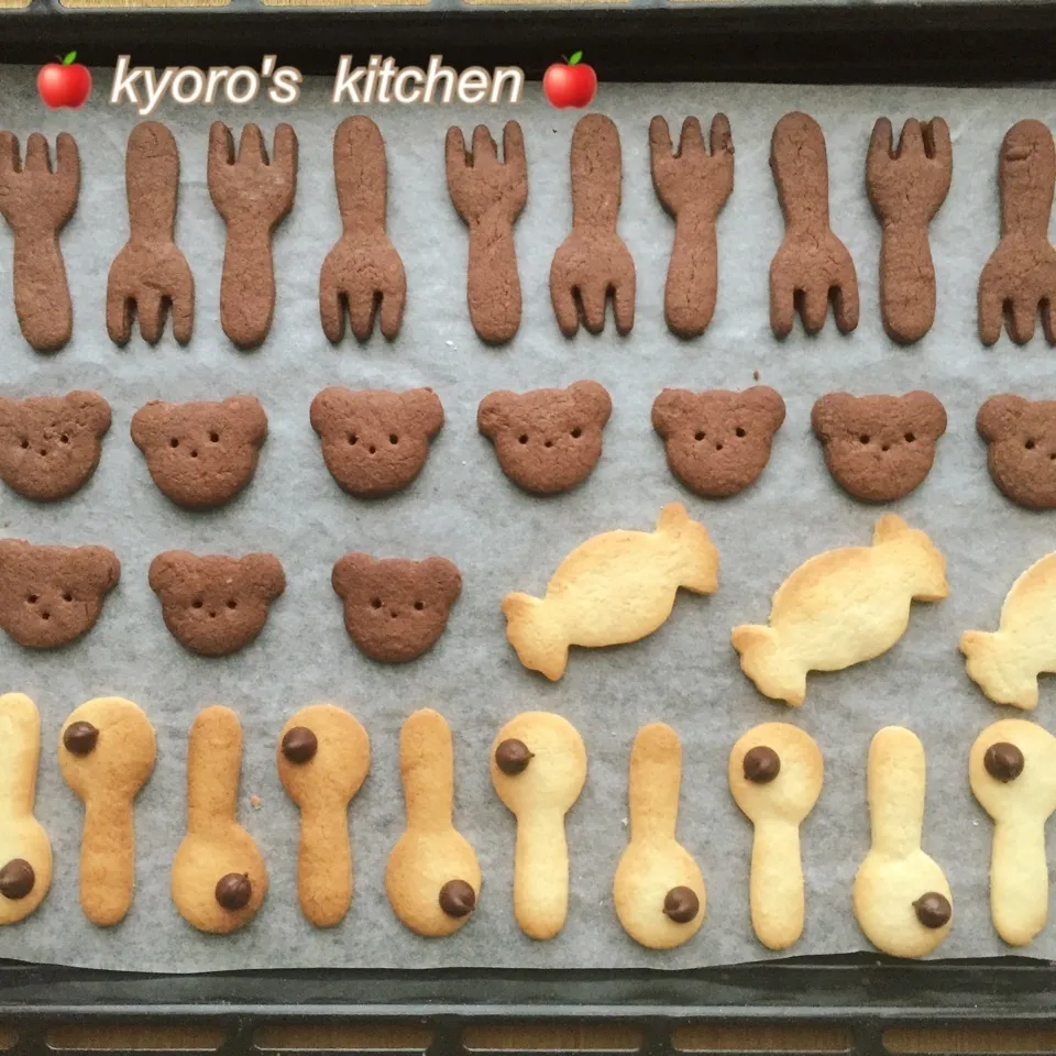 Snapdishの料理写真:2017年11月23日 娘ちゃんとクッキー🍪|kyoroさん