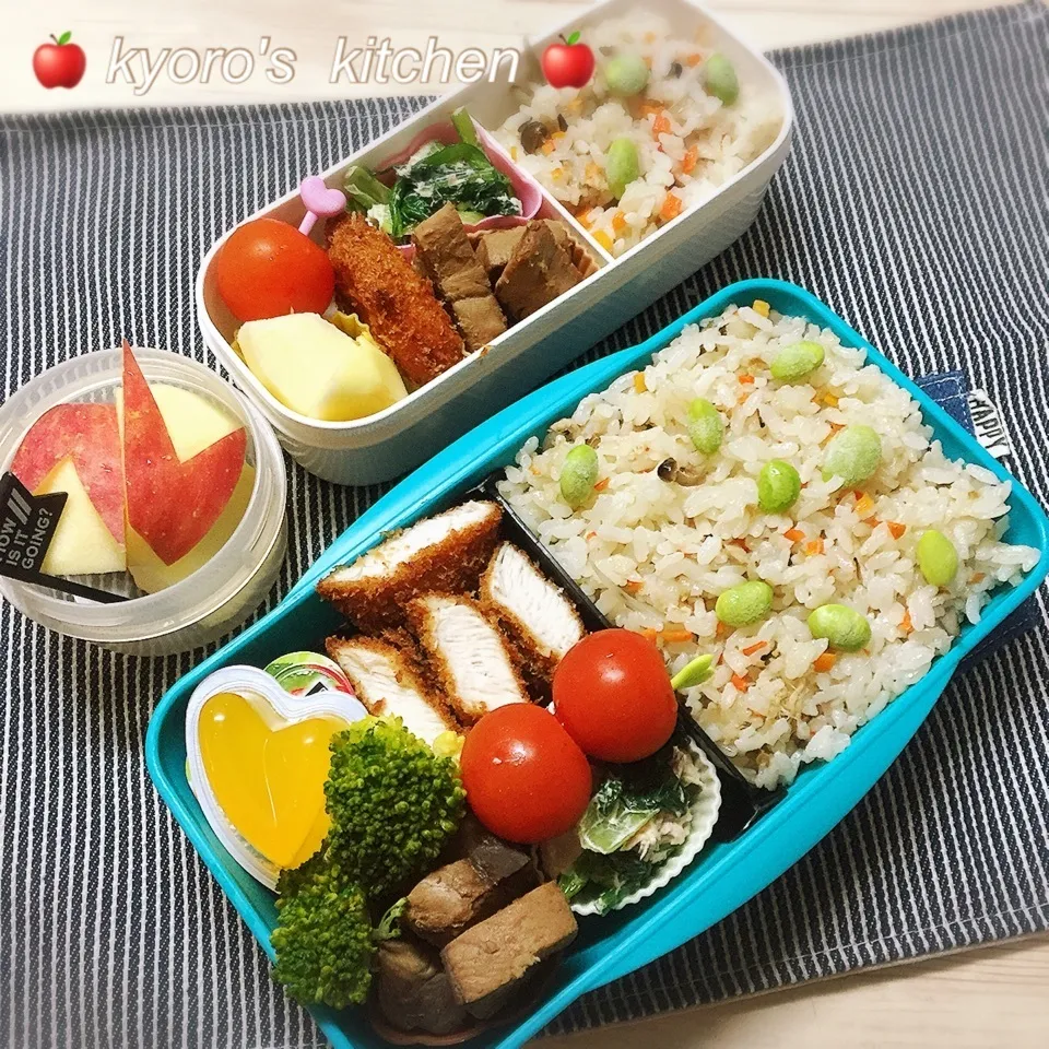 Snapdishの料理写真:2017年11月20日 中学男子 置き弁当|kyoroさん