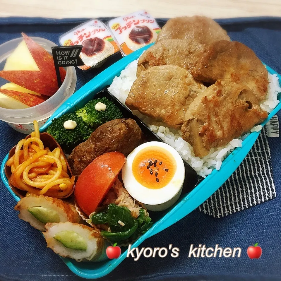 Snapdishの料理写真:2017年11月14日 中学男子弁当|kyoroさん