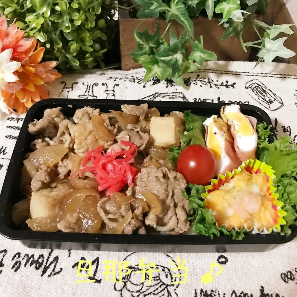 今日の旦那弁当♪|あやちゃんママさん