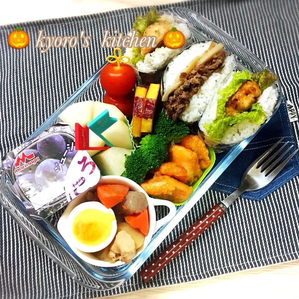 Snapdishの料理写真:2017年10月16日　中学男子（置き）弁当|kyoroさん