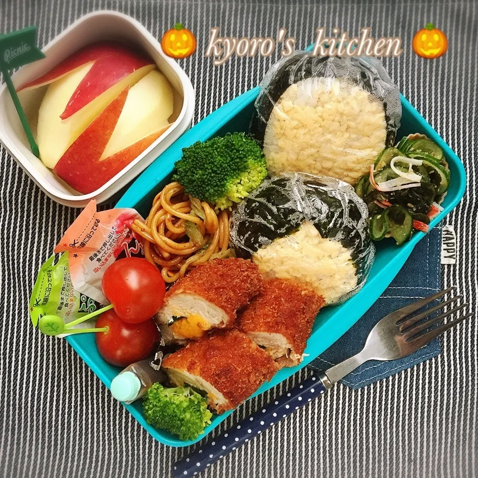 Snapdishの料理写真:2017年10月12日 中学男子弁当|kyoroさん