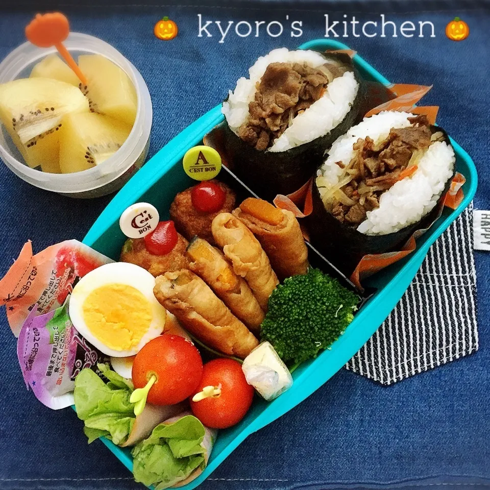 Snapdishの料理写真:2017年10月6日　中学男子弁当|kyoroさん