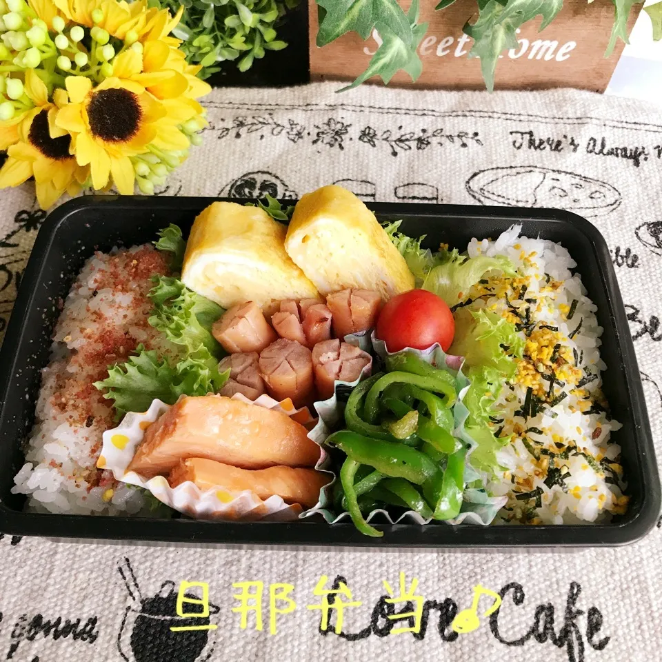 今日の旦那弁当♪|あやちゃんママさん