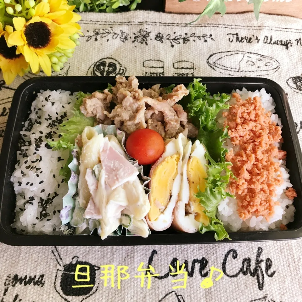 今日の旦那弁当♪|あやちゃんママさん