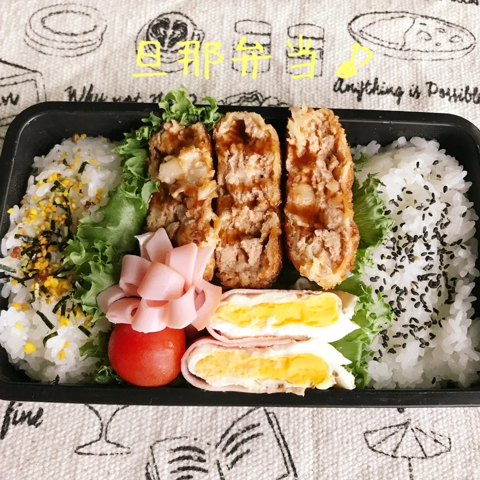 今日の旦那弁当♪|あやちゃんママさん