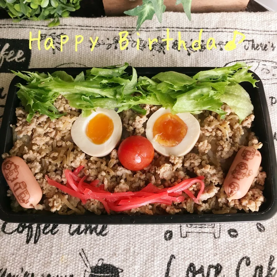 Makokoさん♡ハピバ♪お顔弁当♡|あやちゃんママさん