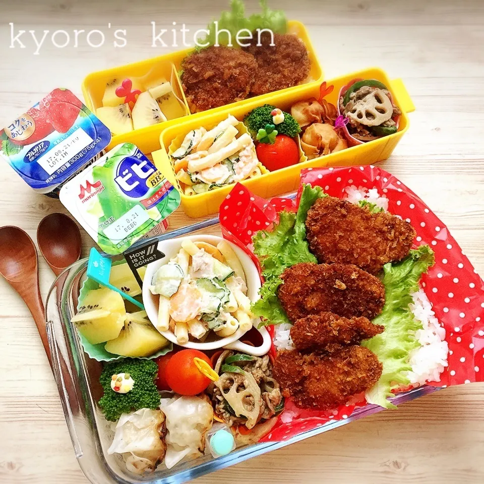 2017年8月10日 中学男子置き)& 小学女子学童保育弁当|kyoroさん