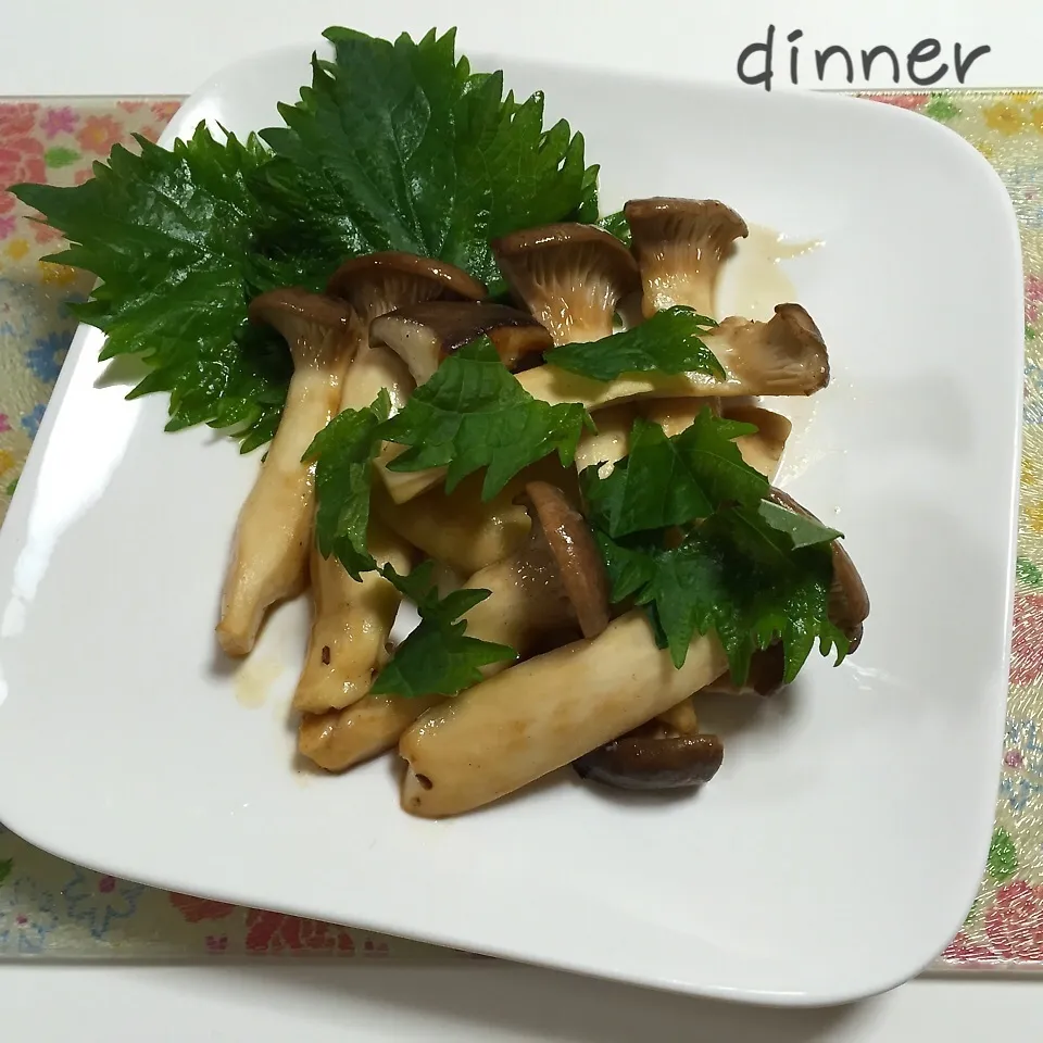 エリンギのしそバター醤油焼き|あやさん