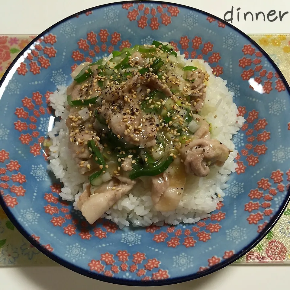 ねぎ塩豚丼|あやさん