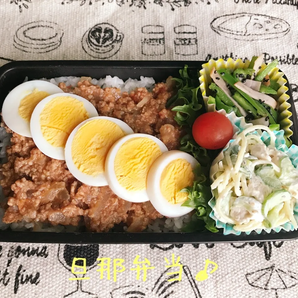 今日の旦那弁当♪|あやちゃんママさん