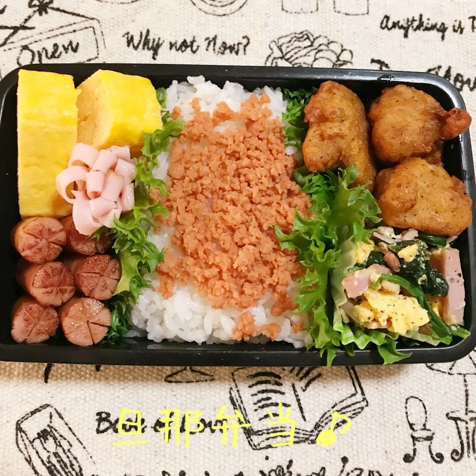 今日の旦那弁当♪|あやちゃんママさん