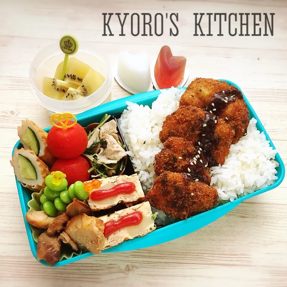 Snapdishの料理写真:2017年6月28日　中学男子弁当|kyoroさん