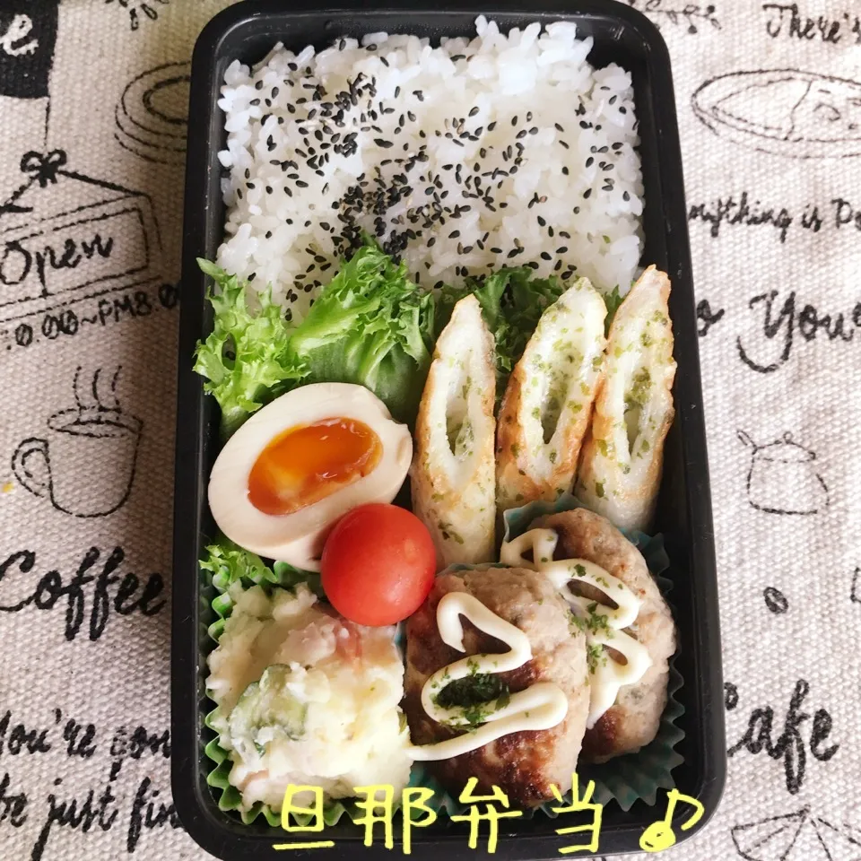 今日の旦那弁当♪|あやちゃんママさん