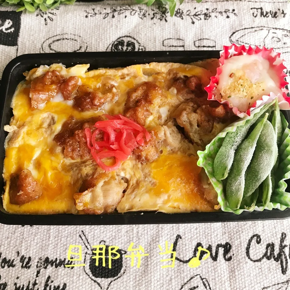 今日の旦那弁当♪|あやちゃんママさん