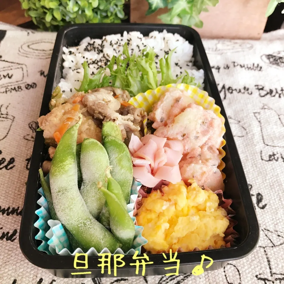 今日の旦那弁当♪|あやちゃんママさん