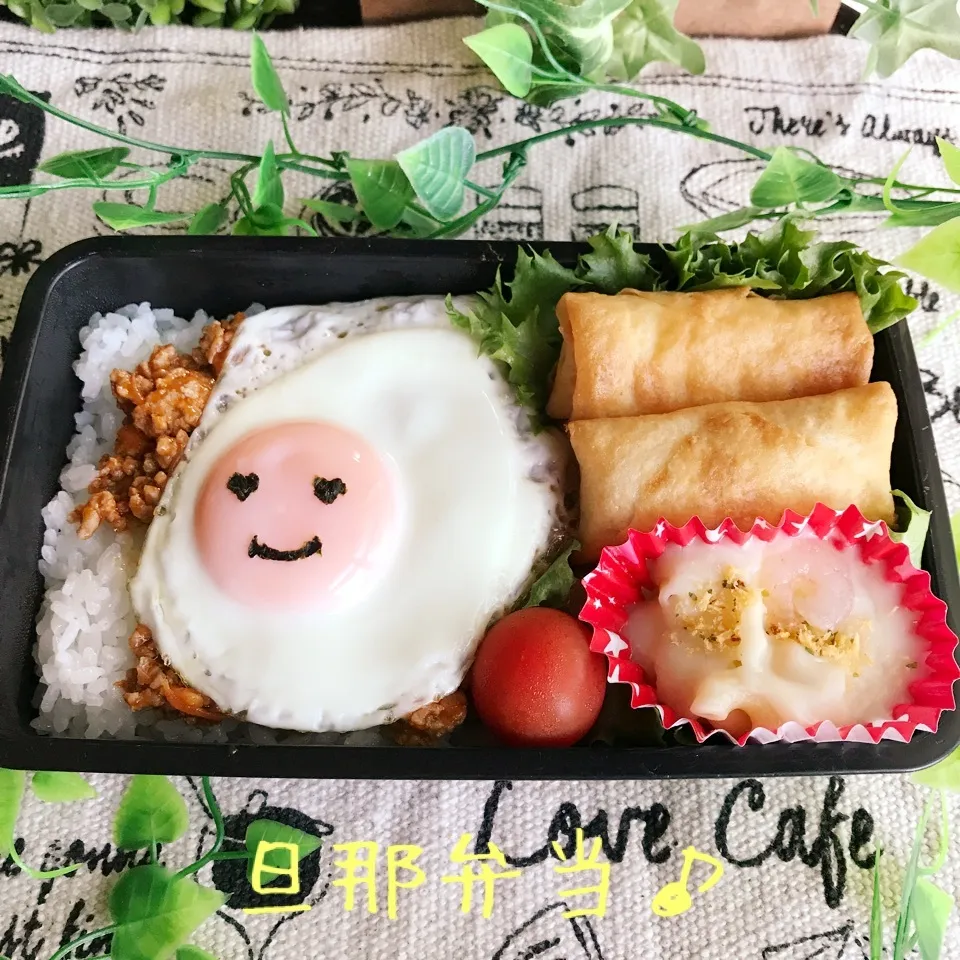 今日の旦那弁当♪|あやちゃんママさん