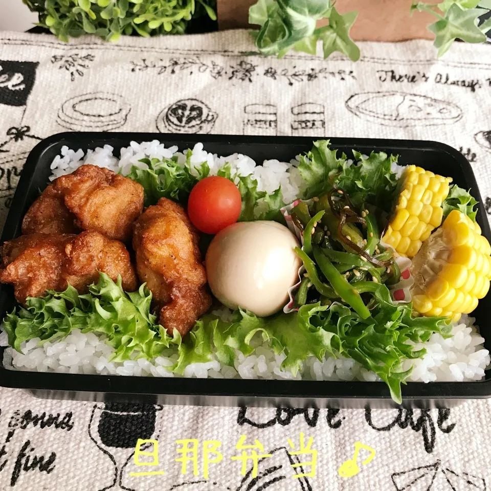 今日の旦那弁当♪|あやちゃんママさん