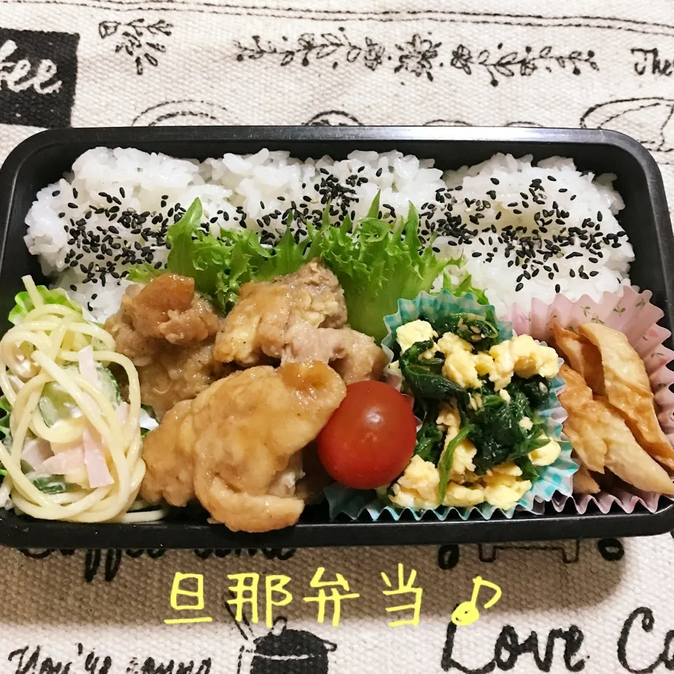 今日の旦那弁当♪|あやちゃんママさん