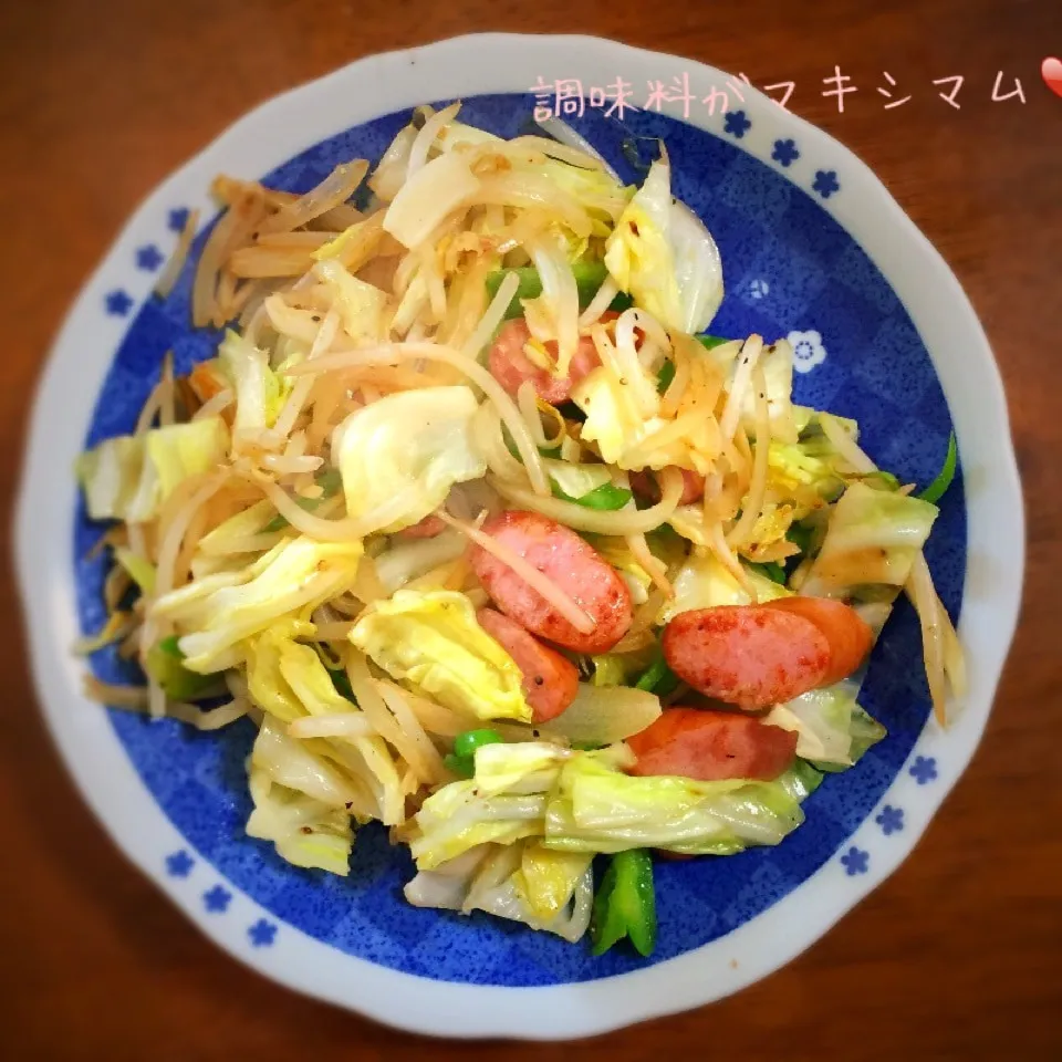 マキシマム野菜炒め♥️からびーさんおめでとう🎊|pippiさん
