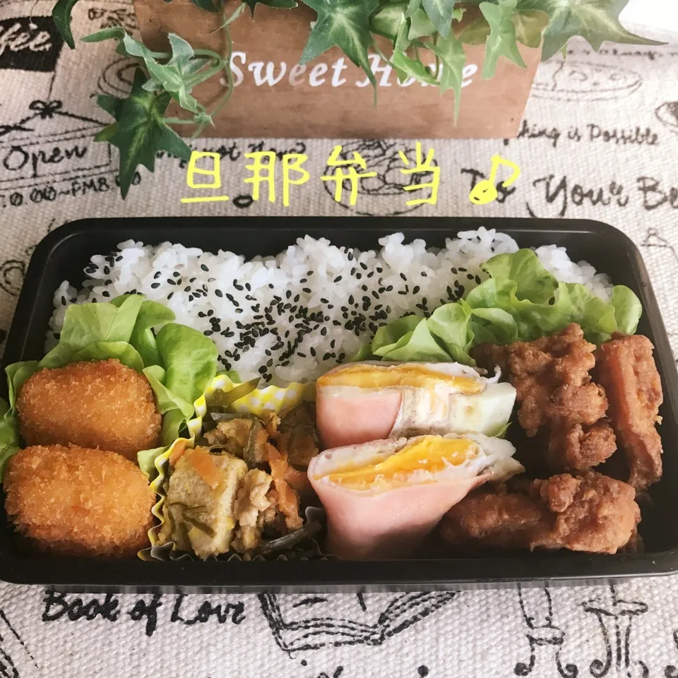 今日の旦那弁当♪|あやちゃんママさん