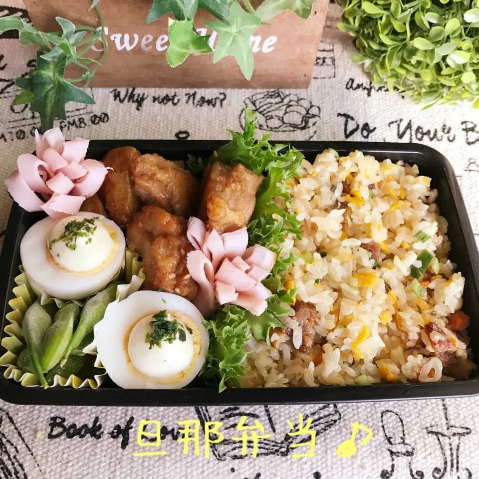 今日の旦那弁当♪|あやちゃんママさん