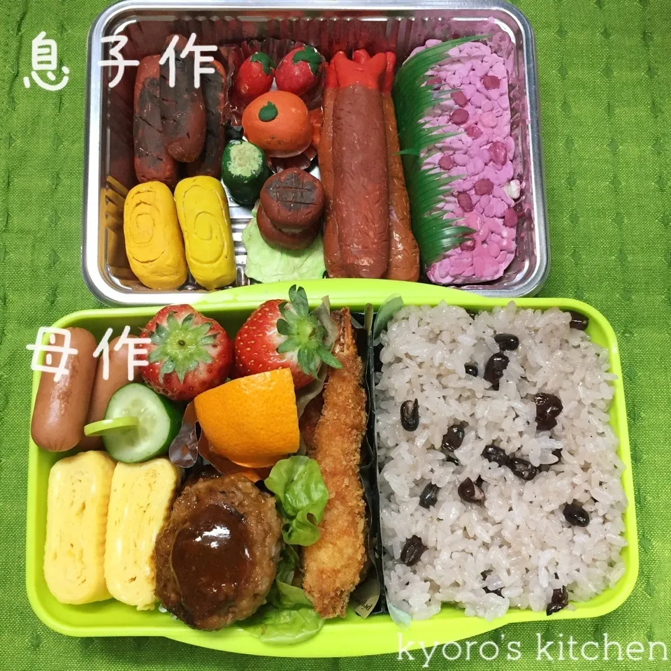 2017年2月13中学男子弁当☆どっちが美味しそう？再現弁当|kyoroさん