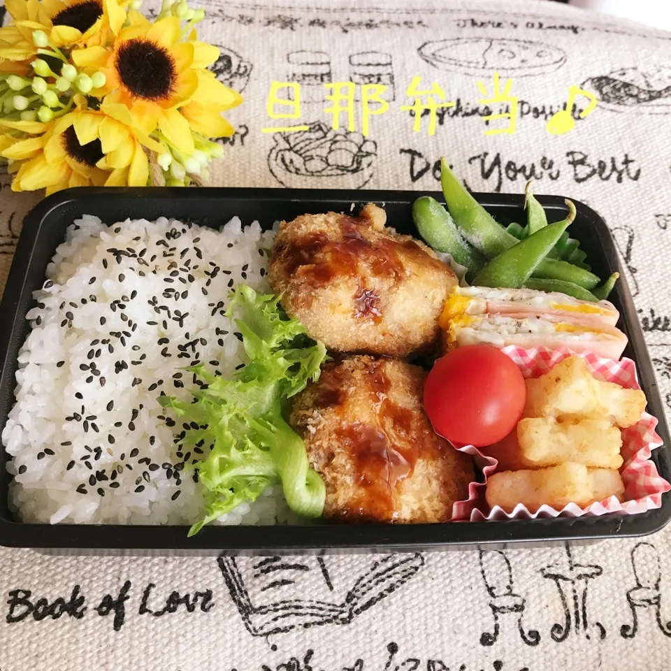 今日の旦那弁当♪|あやちゃんママさん